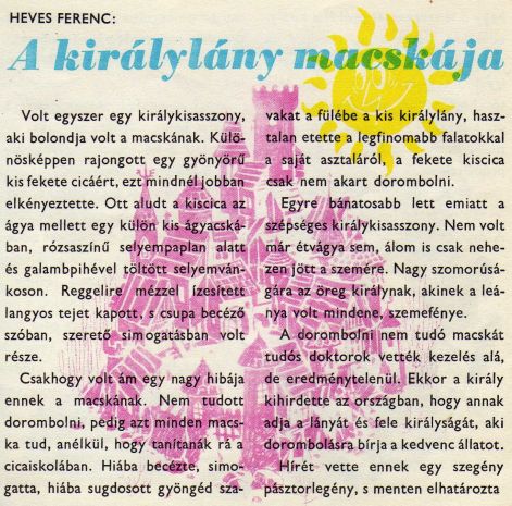 a_kiralylany_macskaja.jpg