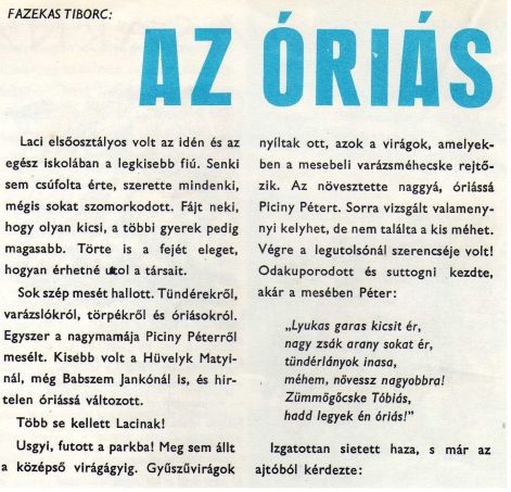 az_orias2.jpg